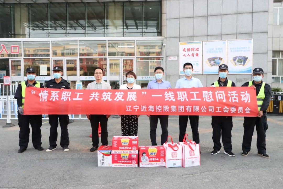 首页-suncitygroup太阳集团官方网站