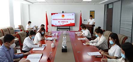 首页-suncitygroup太阳集团官方网站