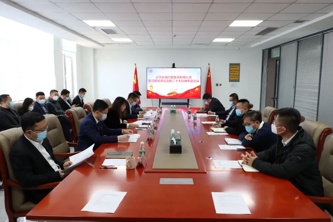 首页-suncitygroup太阳集团官方网站