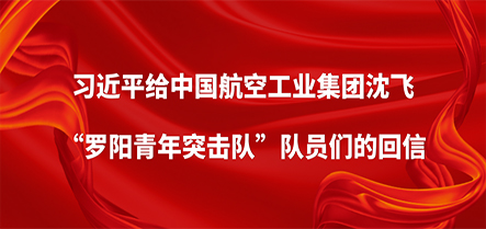 首页-suncitygroup太阳集团官方网站