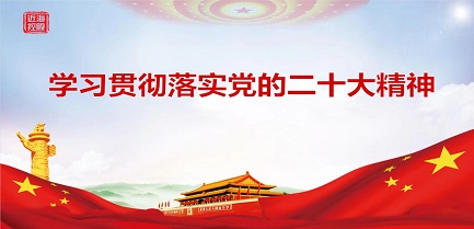 首页-suncitygroup太阳集团官方网站