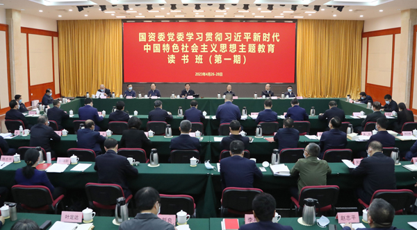 f4de0a9e157e7fccd381ca7e325ff5f0 首页-suncitygroup太阳集团官方网站