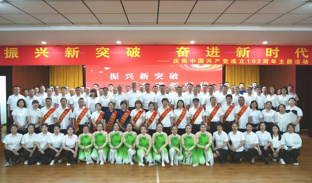 首页-suncitygroup太阳集团官方网站