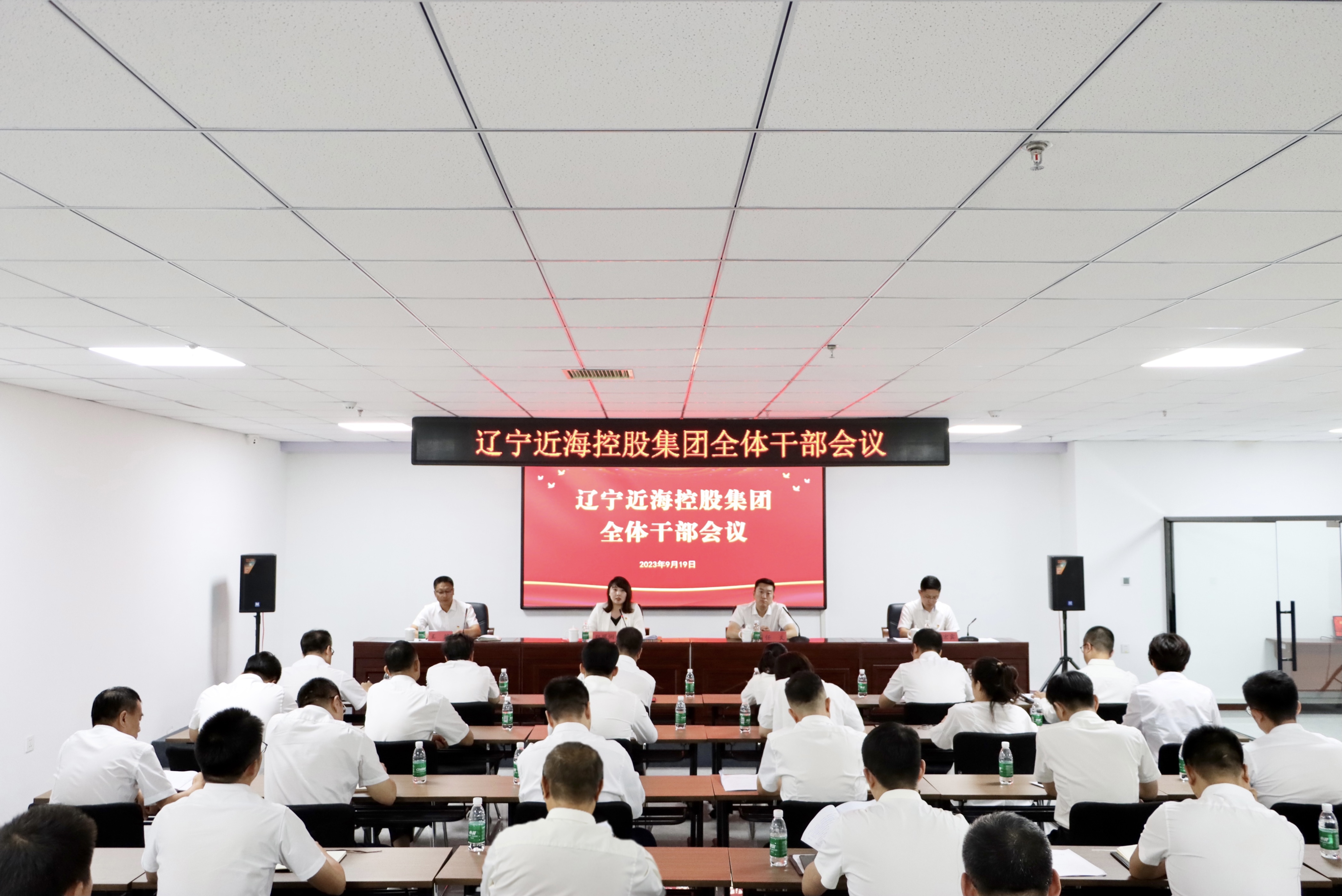 首页-suncitygroup太阳集团官方网站