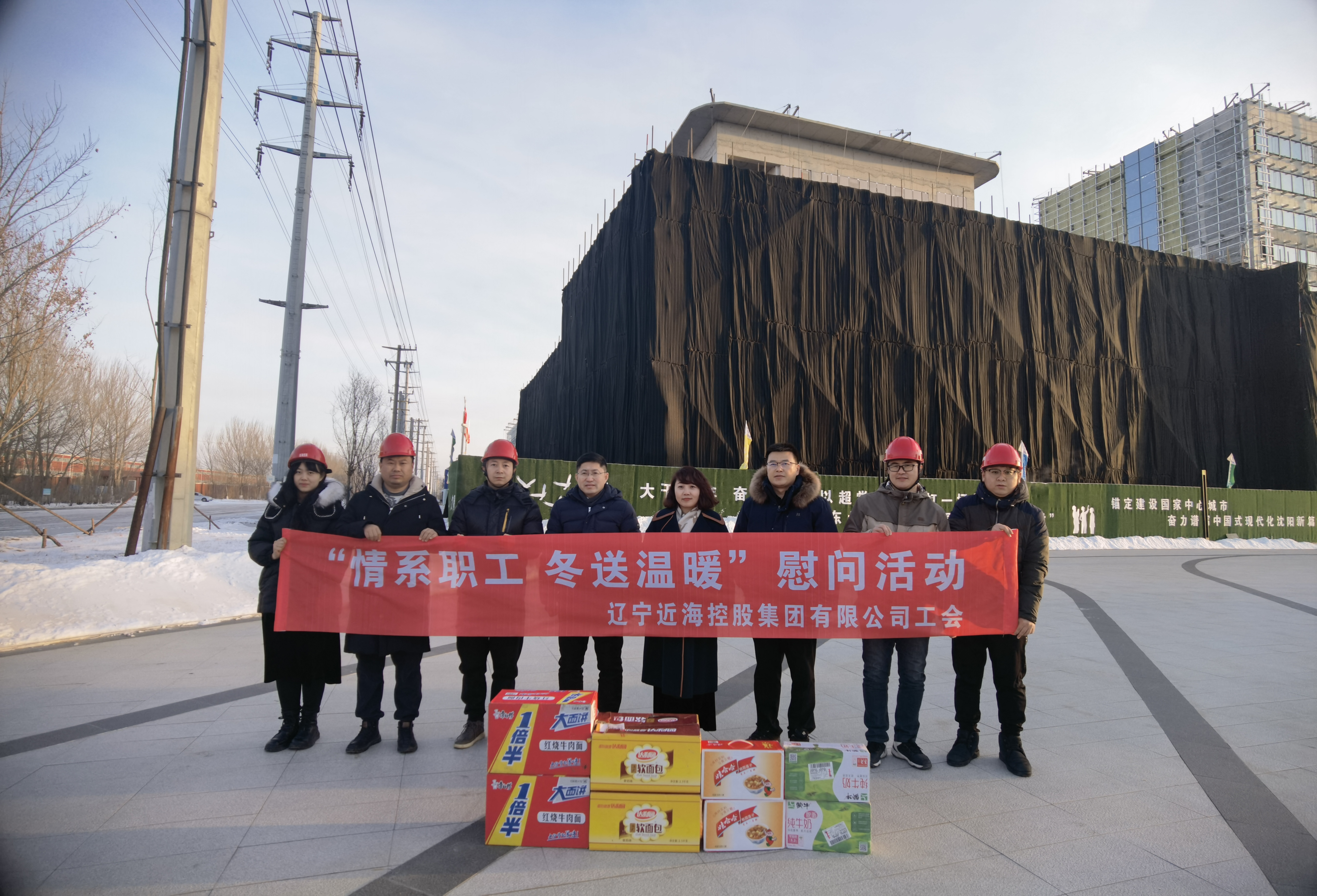 首页-suncitygroup太阳集团官方网站