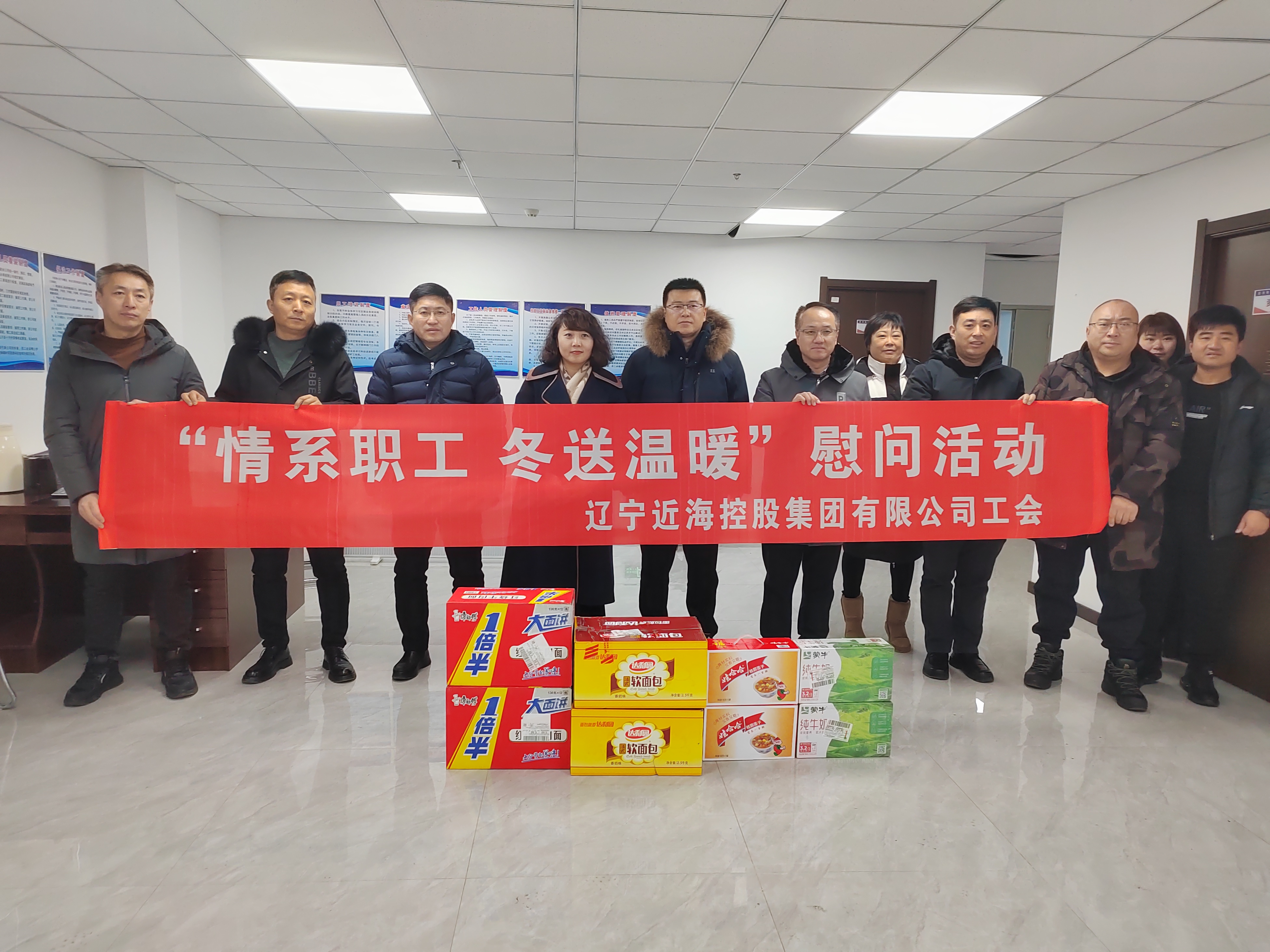 首页-suncitygroup太阳集团官方网站