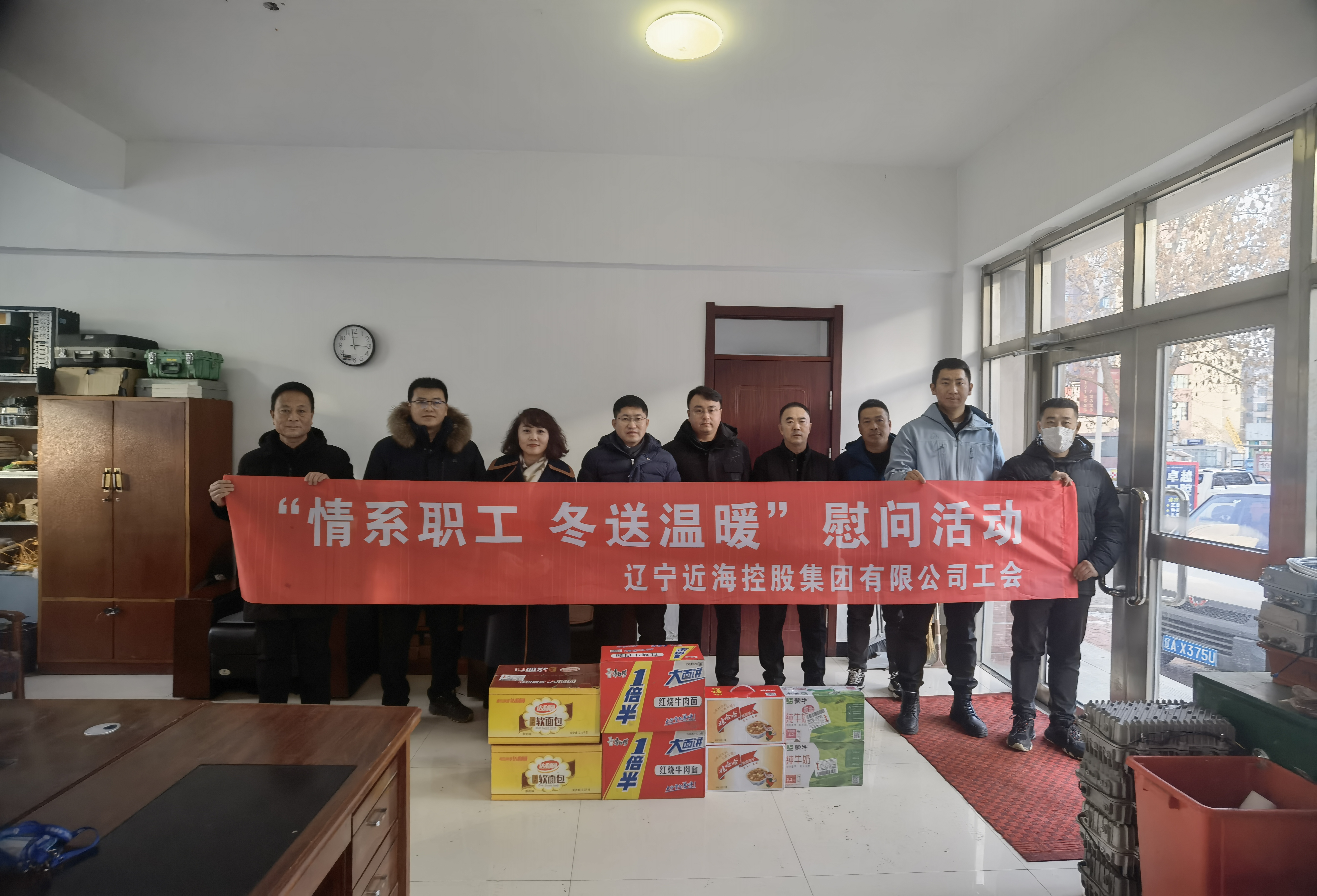 首页-suncitygroup太阳集团官方网站