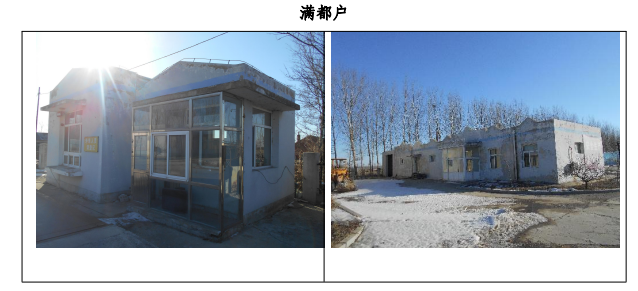 98c608e55ca305e1380cd4b1c9ed6ca5 首页-suncitygroup太阳集团官方网站