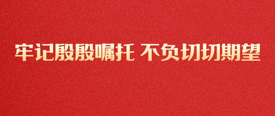 首页-suncitygroup太阳集团官方网站