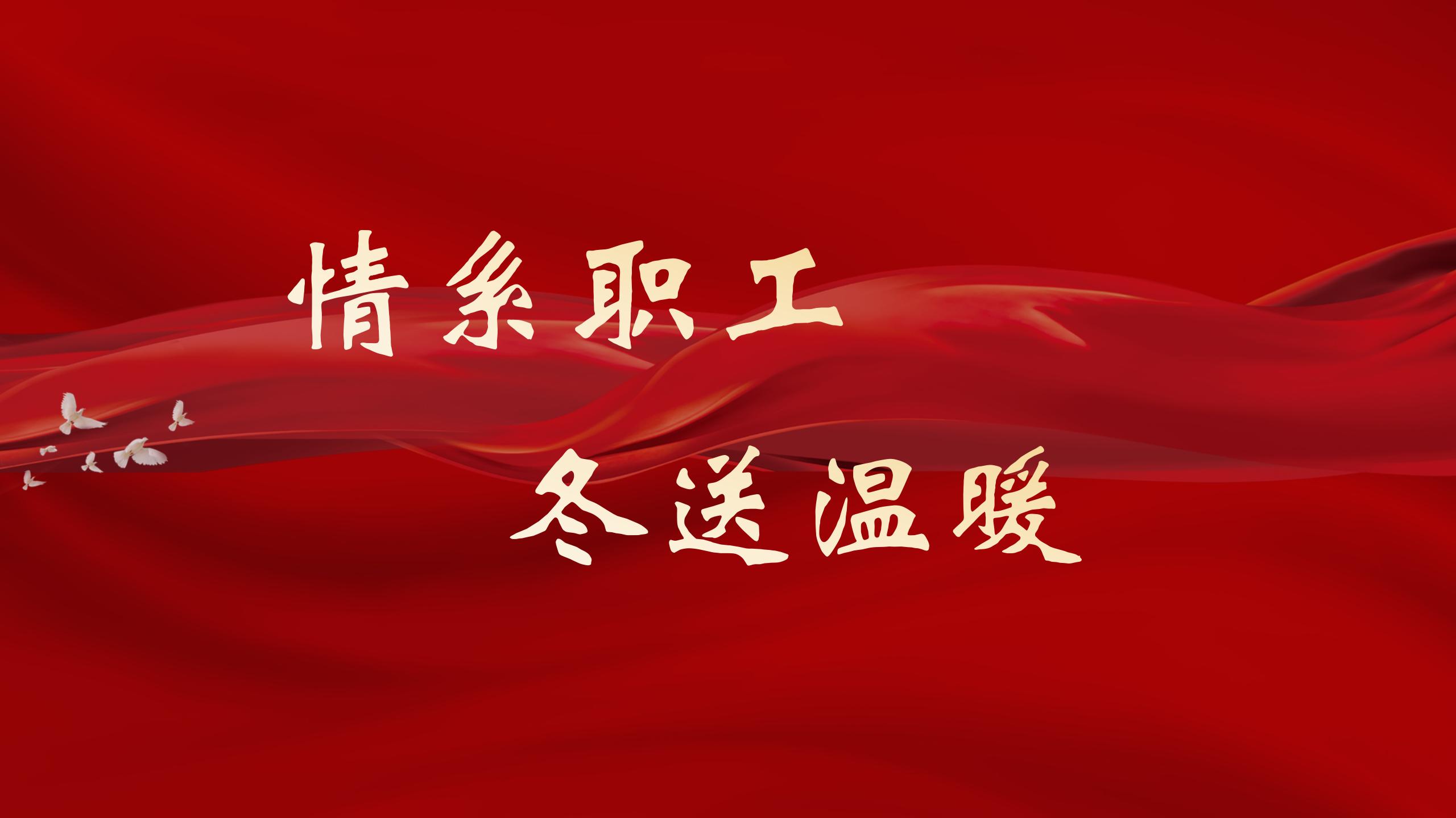 首页-suncitygroup太阳集团官方网站