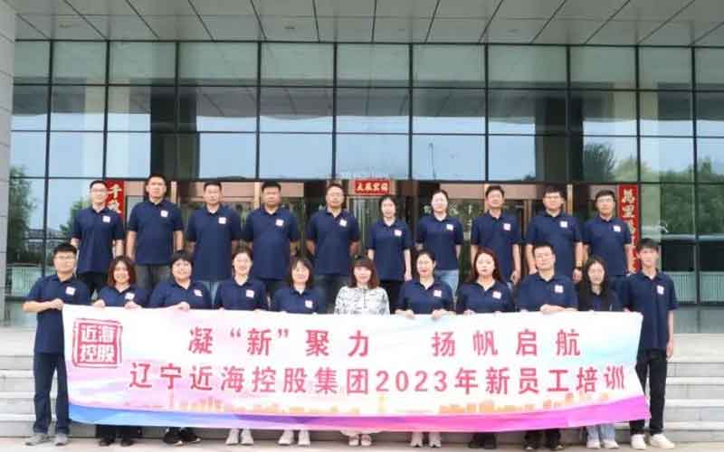 82933cafee7bee8a5f8996349d1a984f 首页-suncitygroup太阳集团官方网站