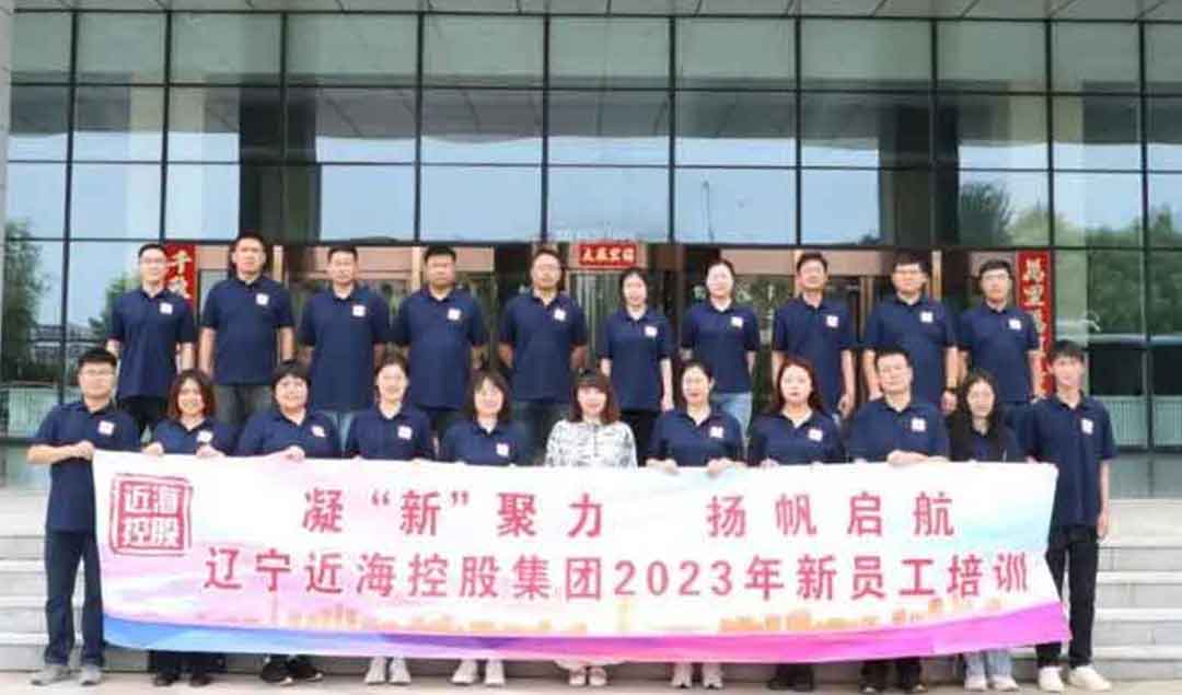 首页-suncitygroup太阳集团官方网站