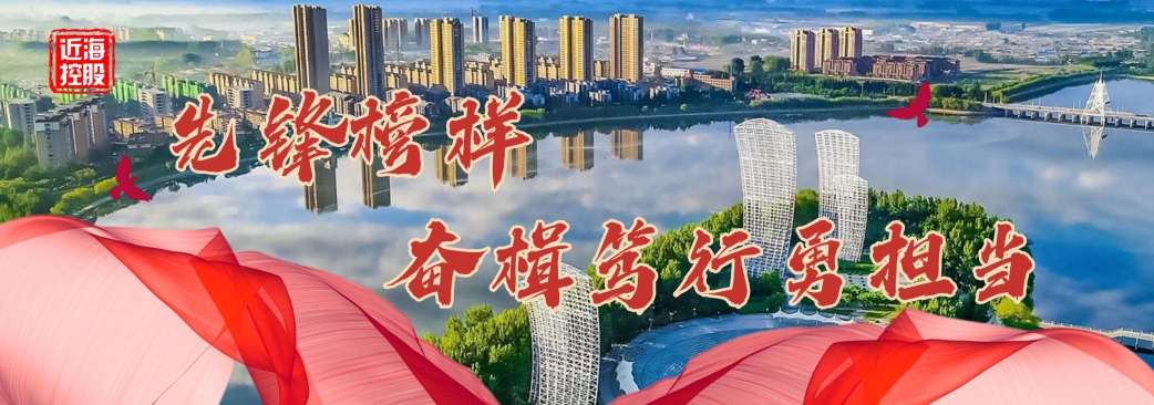 17be12a21f792848c80be182a4244b45 首页-suncitygroup太阳集团官方网站