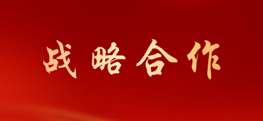 首页-suncitygroup太阳集团官方网站