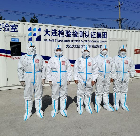 首页-suncitygroup太阳集团官方网站