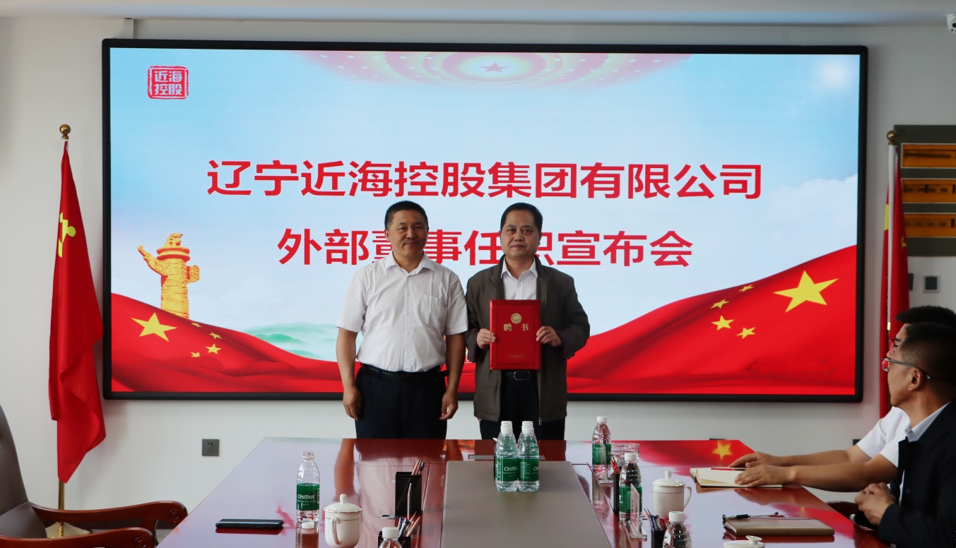 首页-suncitygroup太阳集团官方网站