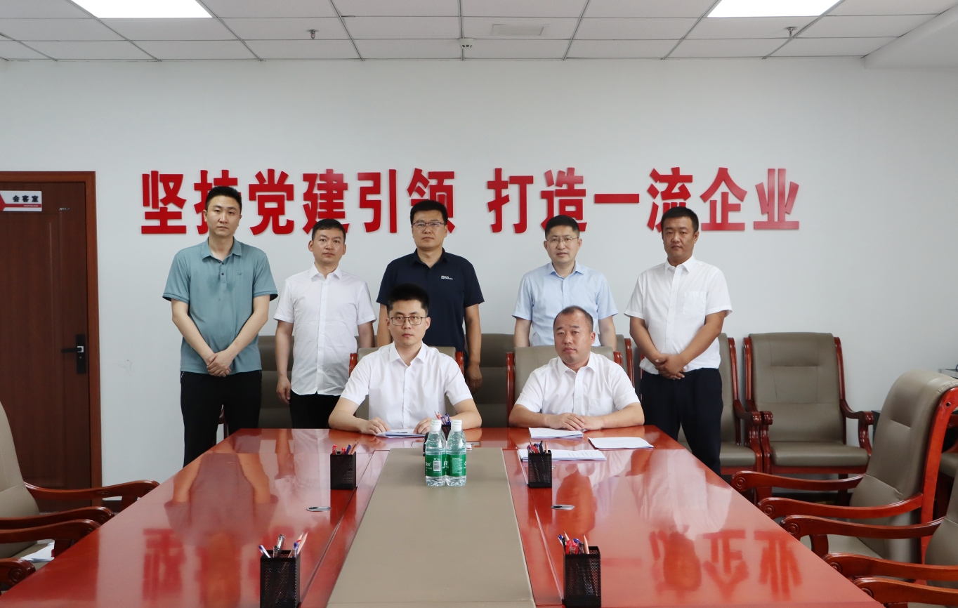首页-suncitygroup太阳集团官方网站