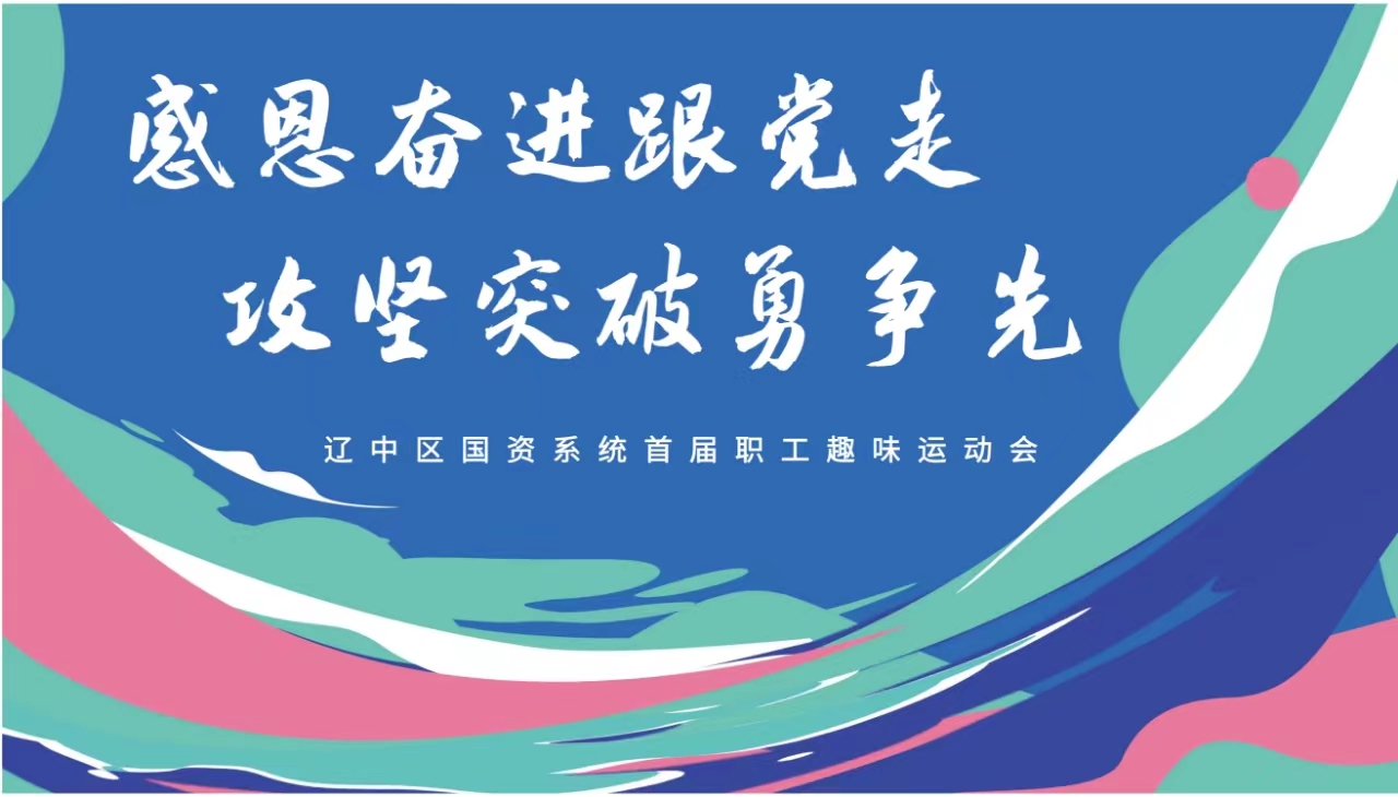 首页-suncitygroup太阳集团官方网站
