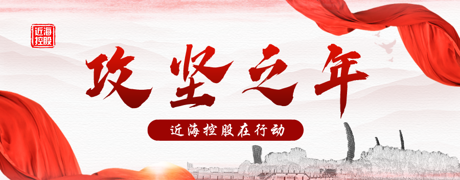 首页-suncitygroup太阳集团官方网站