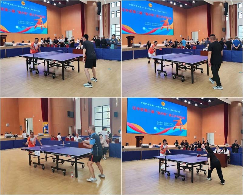 cfa2eeb3a0cedd744b0a36a4e9718894 首页-suncitygroup太阳集团官方网站