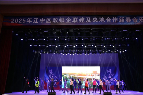 首页-suncitygroup太阳集团官方网站