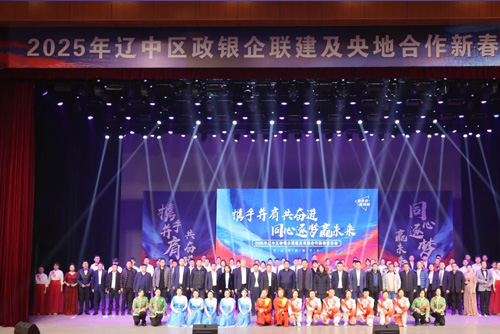 首页-suncitygroup太阳集团官方网站