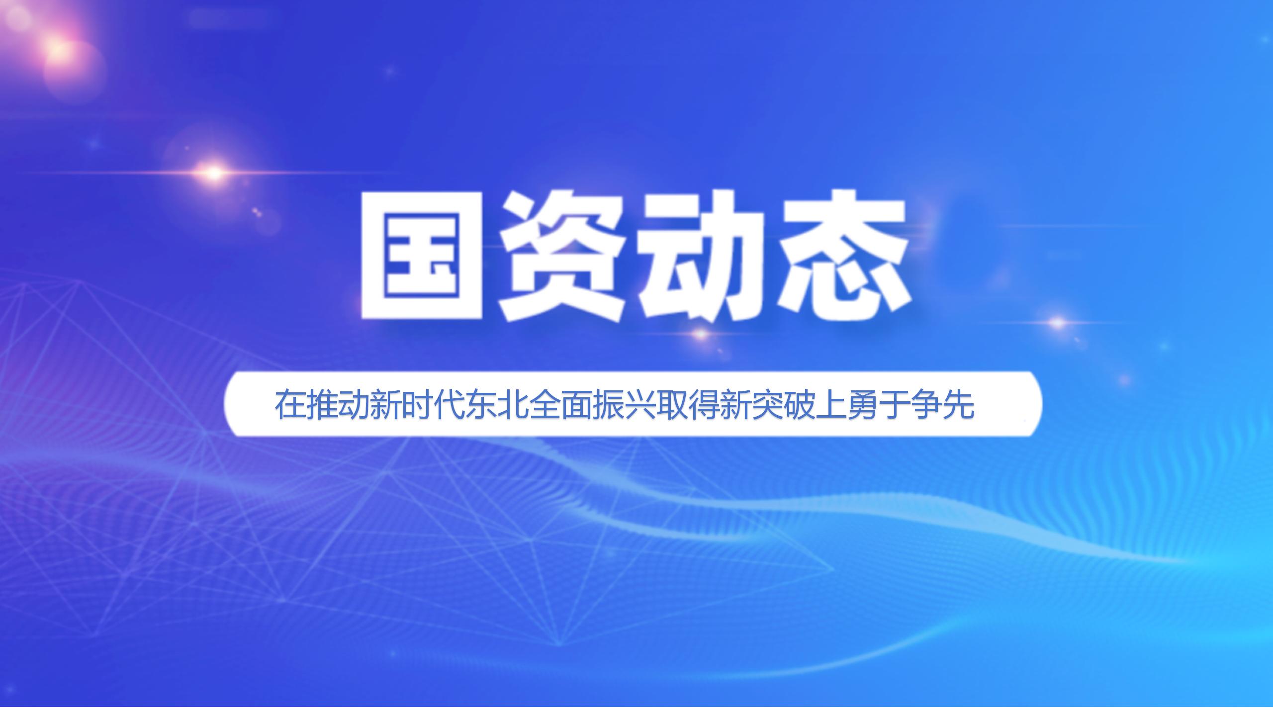 首页-suncitygroup太阳集团官方网站