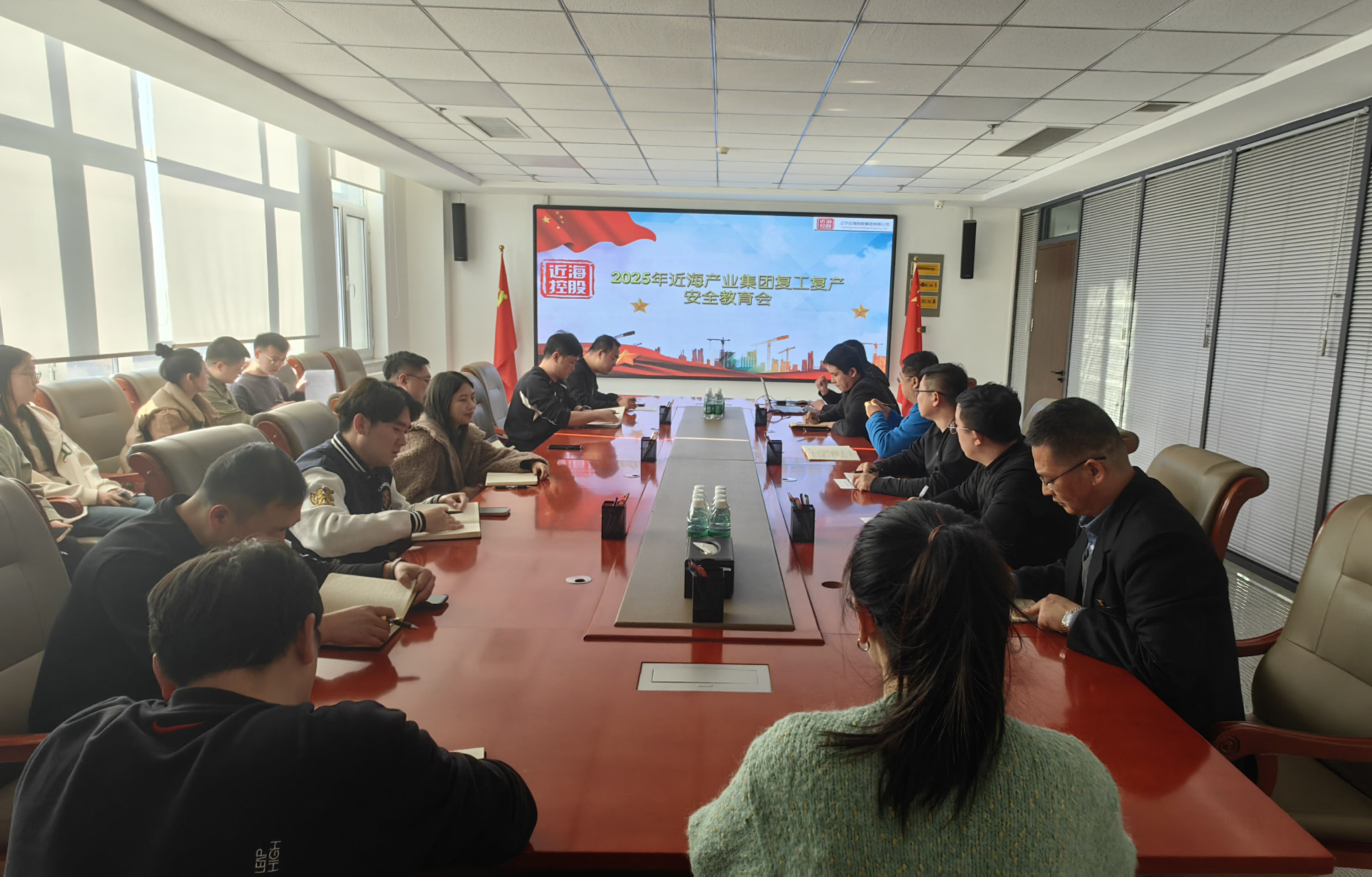 首页-suncitygroup太阳集团官方网站