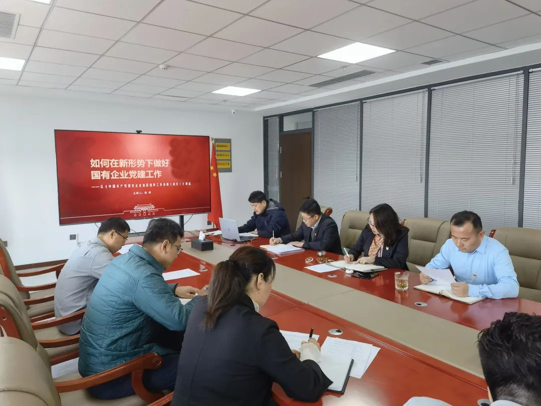 首页-suncitygroup太阳集团官方网站