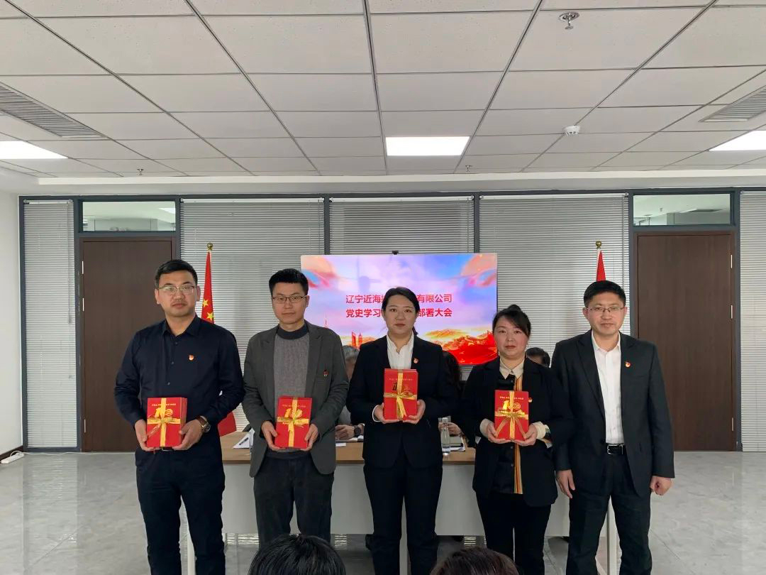 首页-suncitygroup太阳集团官方网站
