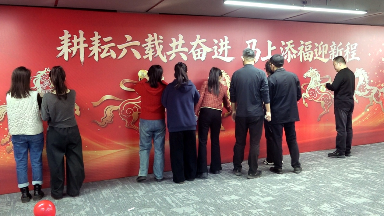首页-suncitygroup太阳集团官方网站