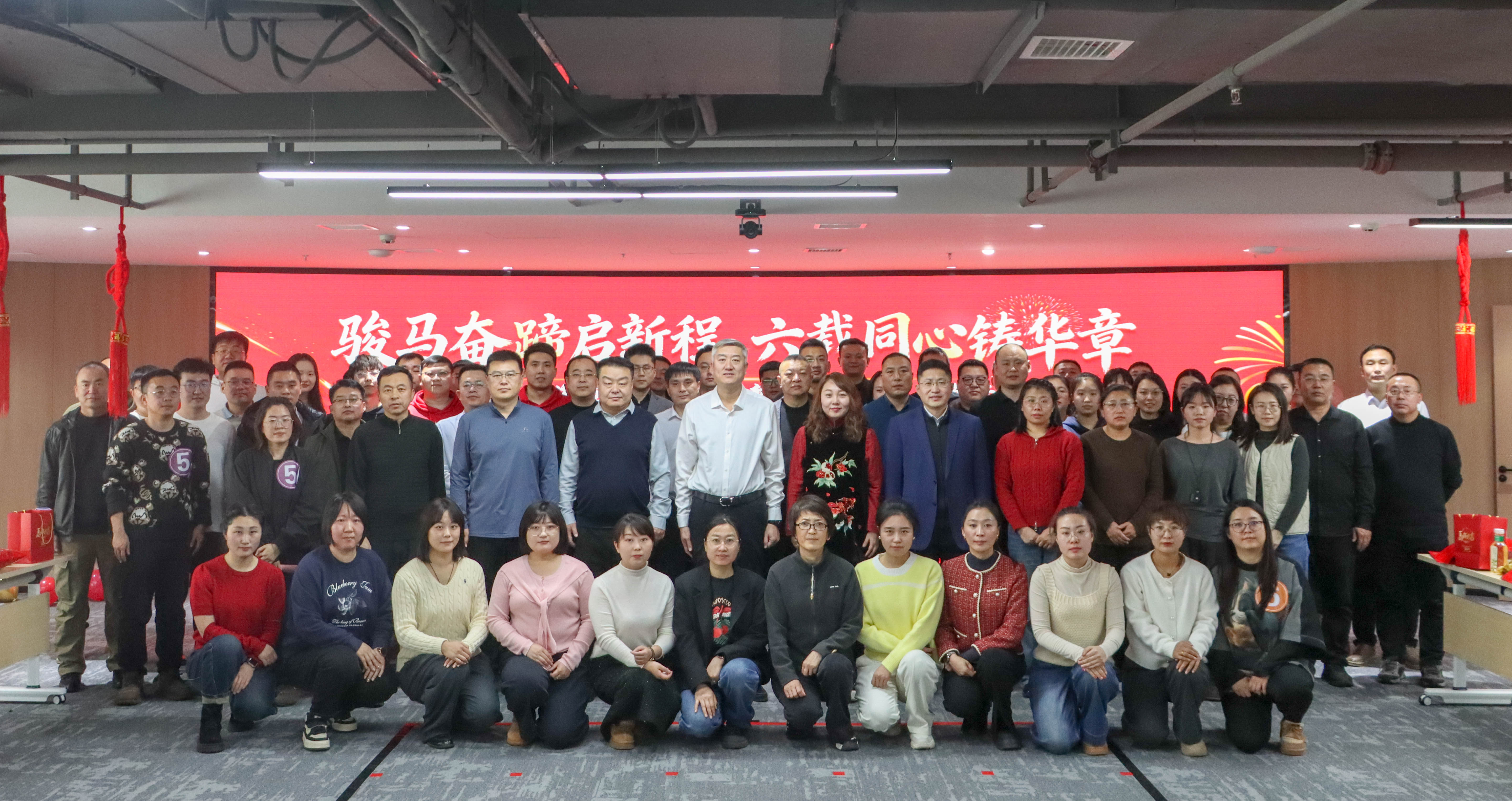 首页-suncitygroup太阳集团官方网站