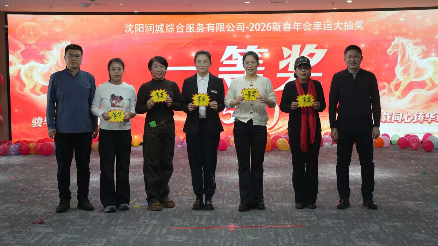 首页-suncitygroup太阳集团官方网站