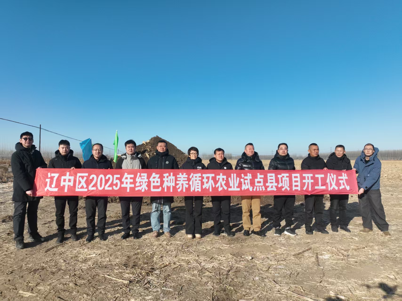 首页-suncitygroup太阳集团官方网站