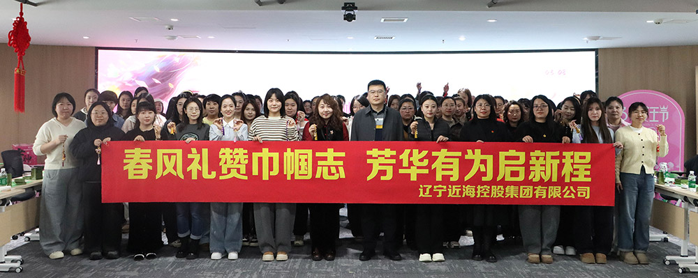 首页-suncitygroup太阳集团官方网站
