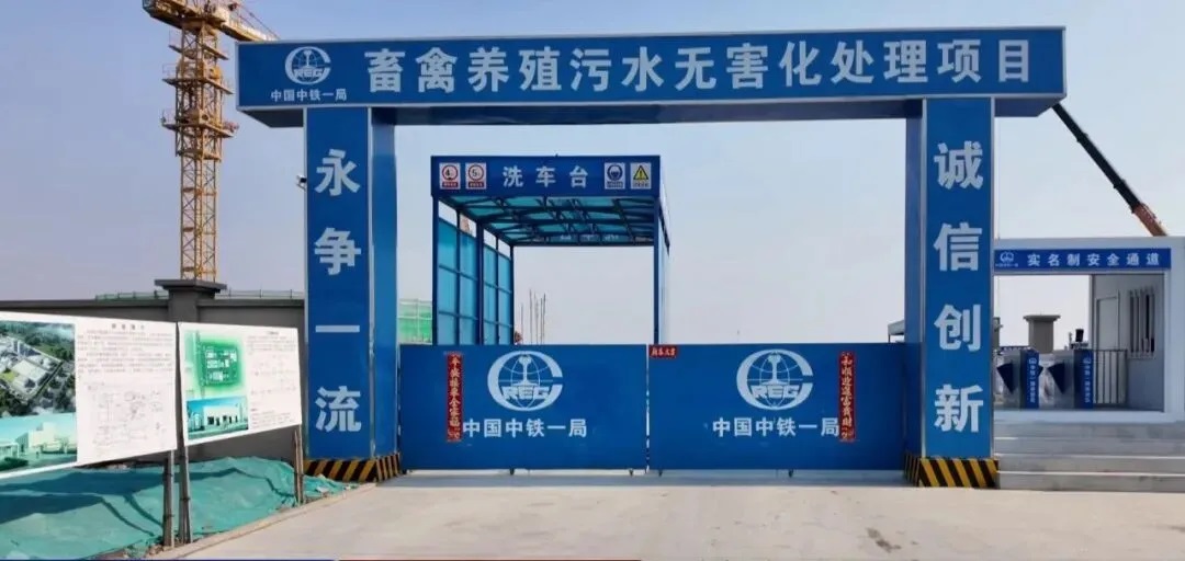 首页-suncitygroup太阳集团官方网站