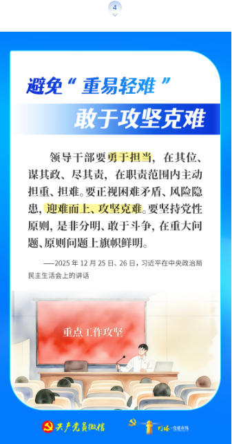 74b93b491c1f1e3abe5cd788a7c298e0 首页-suncitygroup太阳集团官方网站