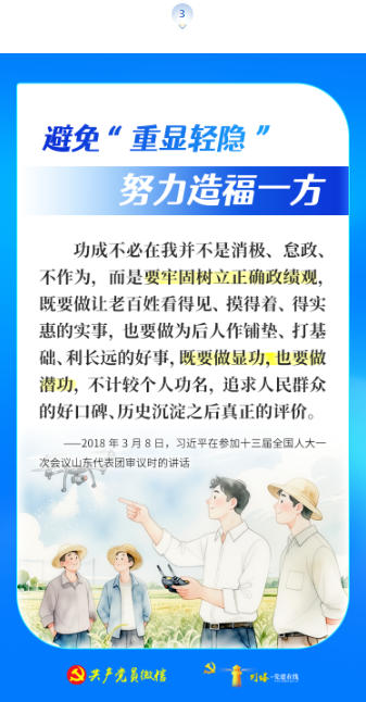 edf8e28f4e8937554b8ba0d1a87267c5 首页-suncitygroup太阳集团官方网站